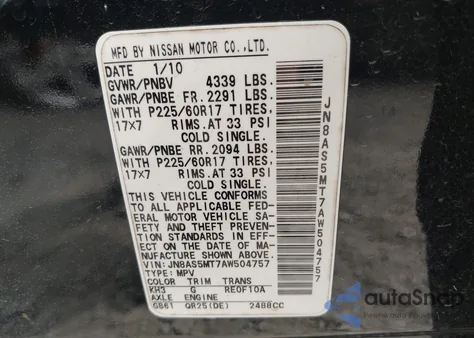 2010 Nissan Rogue Sl from USA, damaged, VIN JN8AS5MT7AW504757